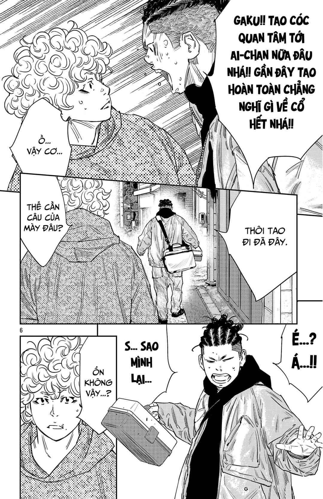 Chapter 153 - Page 7