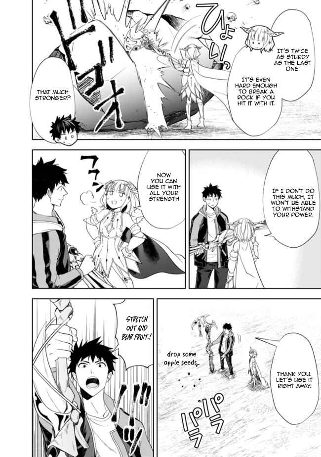 Chapter 140 - Page 2