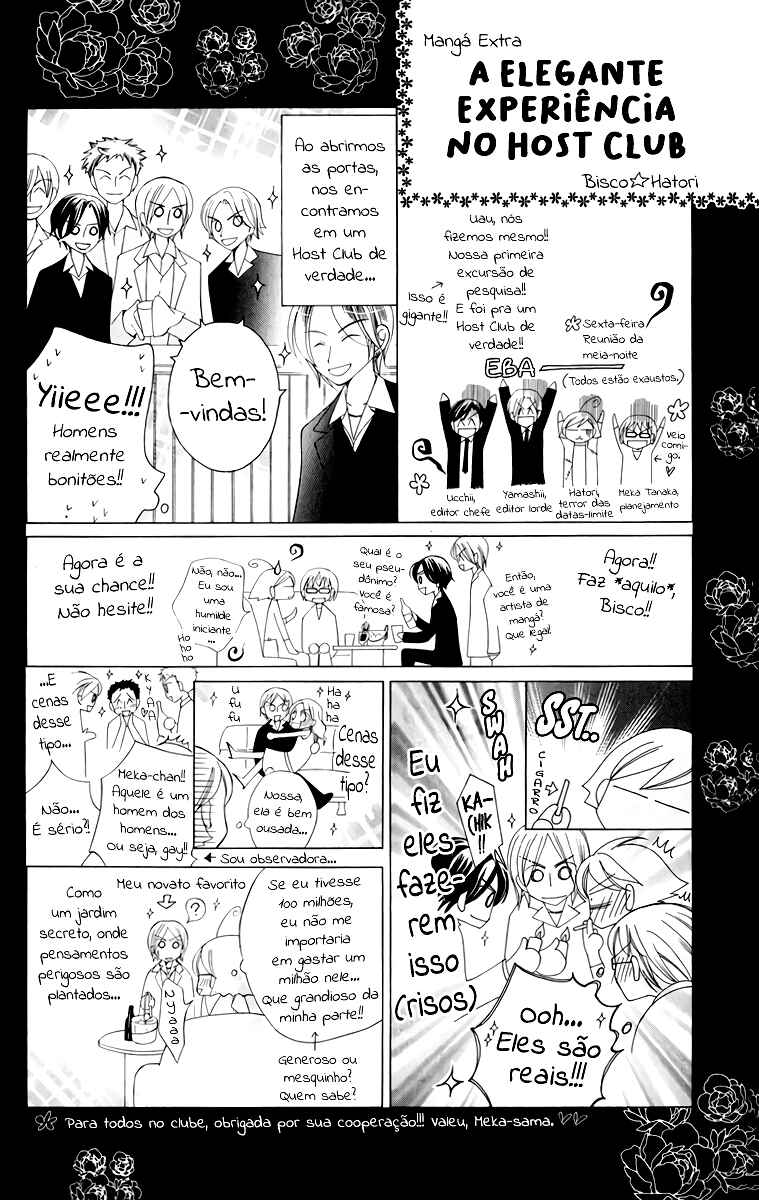 Chapter 1 - Page 6