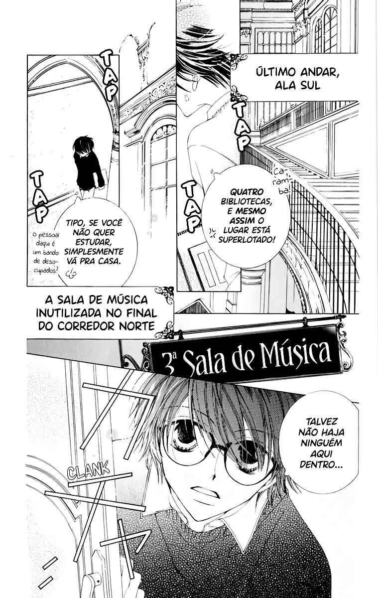 Chapter 1 - Page 7