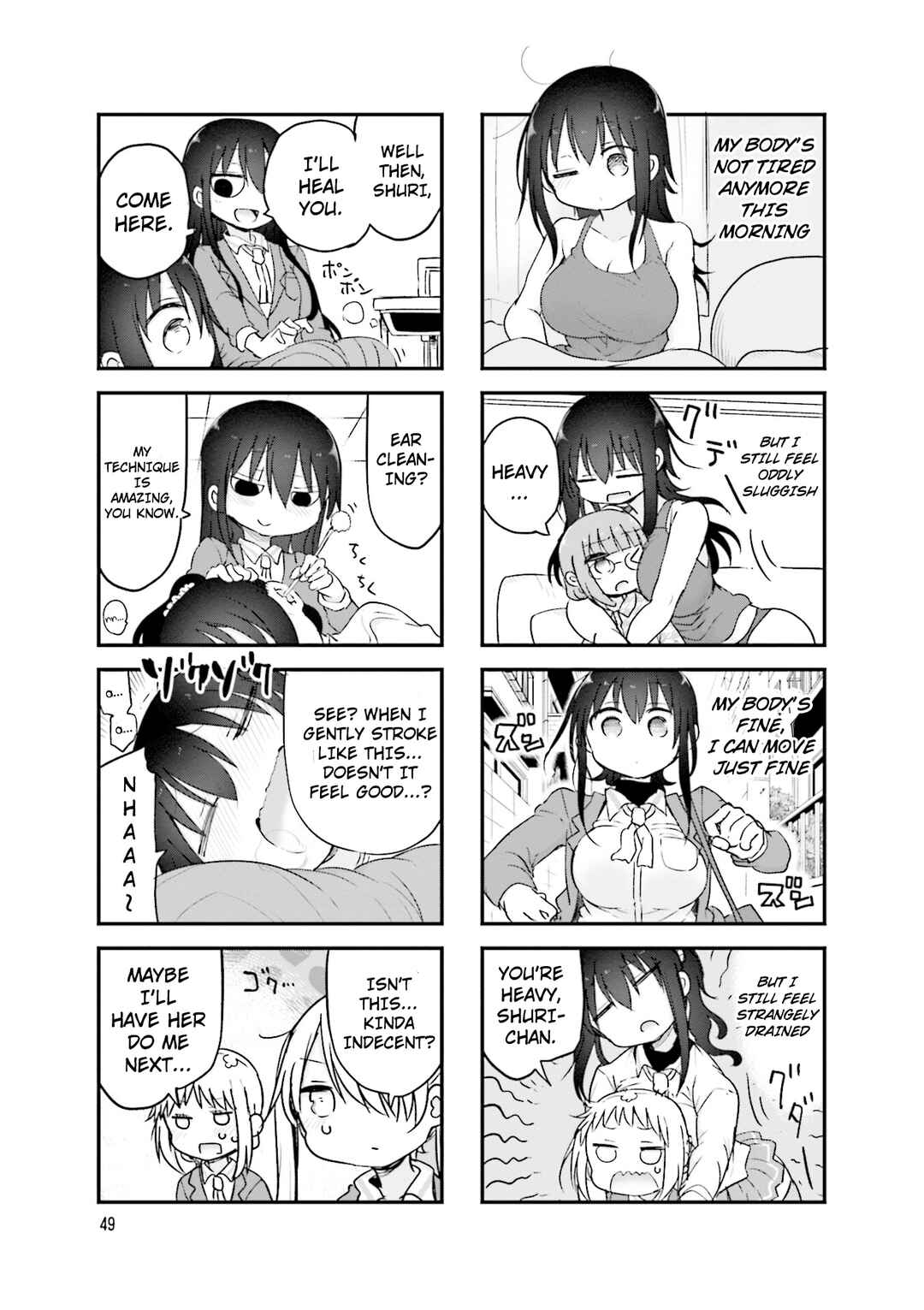 Chapter 103 - Page 6