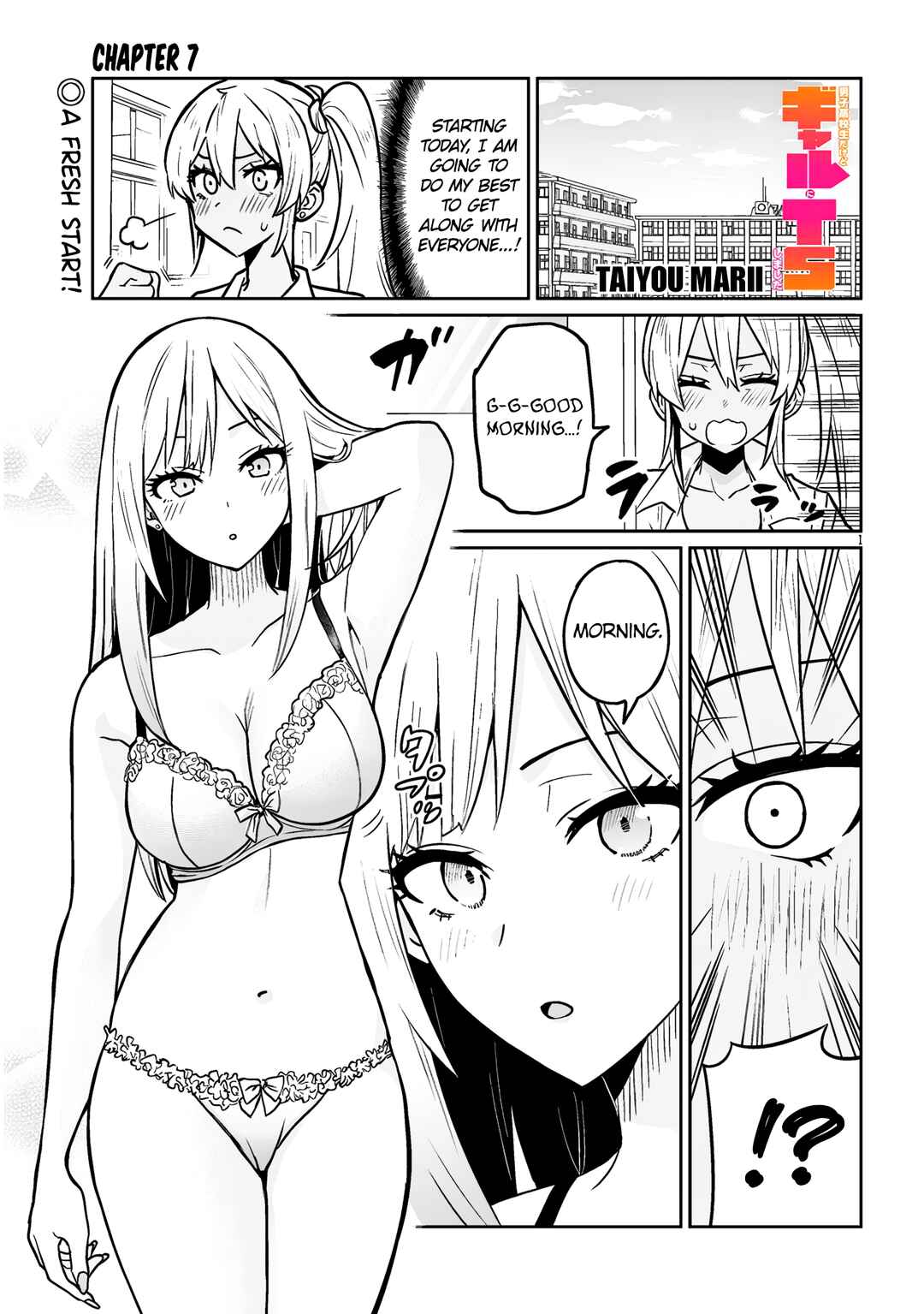 Chapter 7 - Page 1