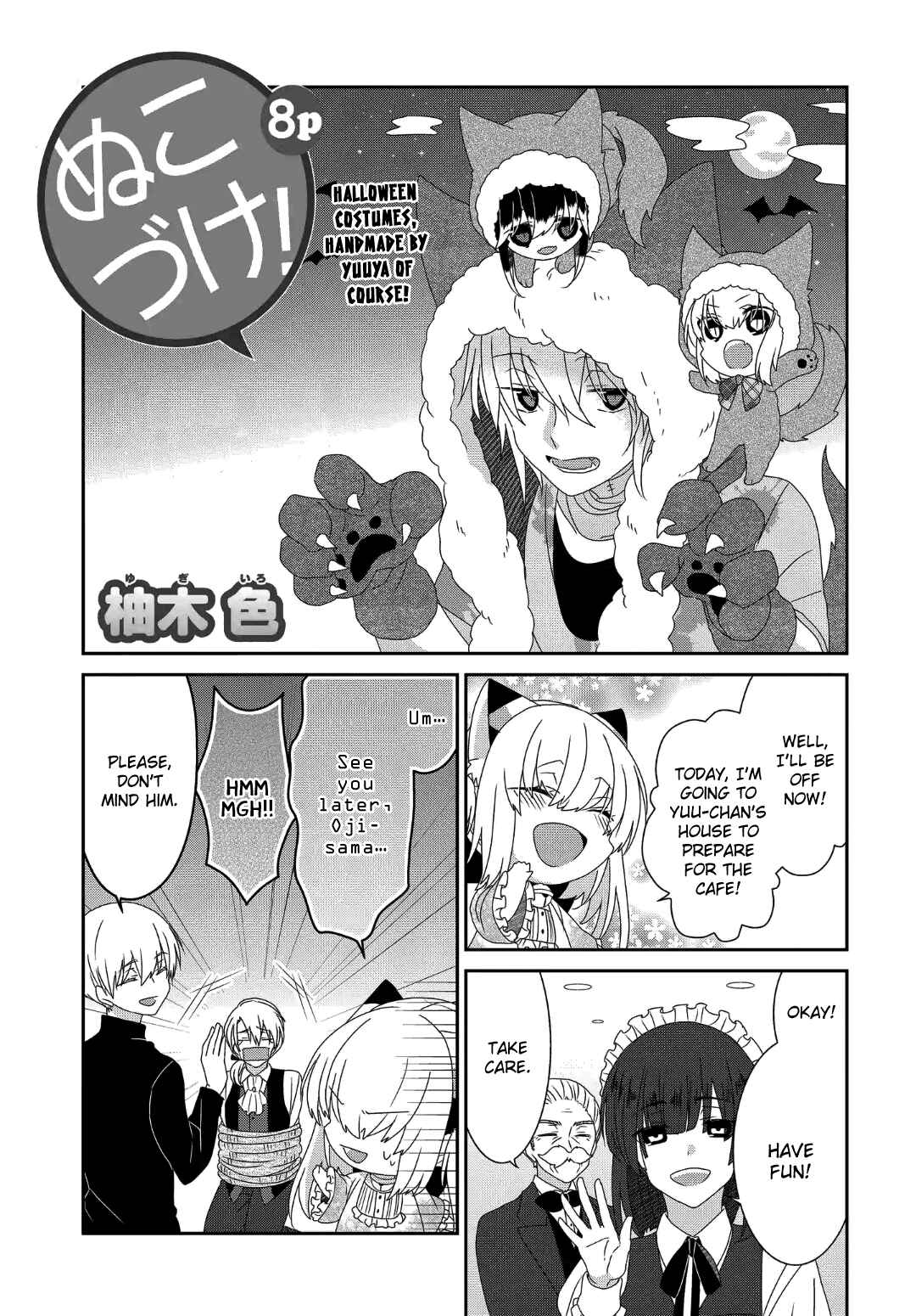 Chapter 234 - Page 2