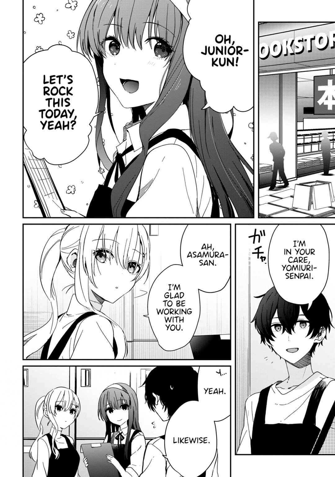 Chapter 13.2 - Page 1