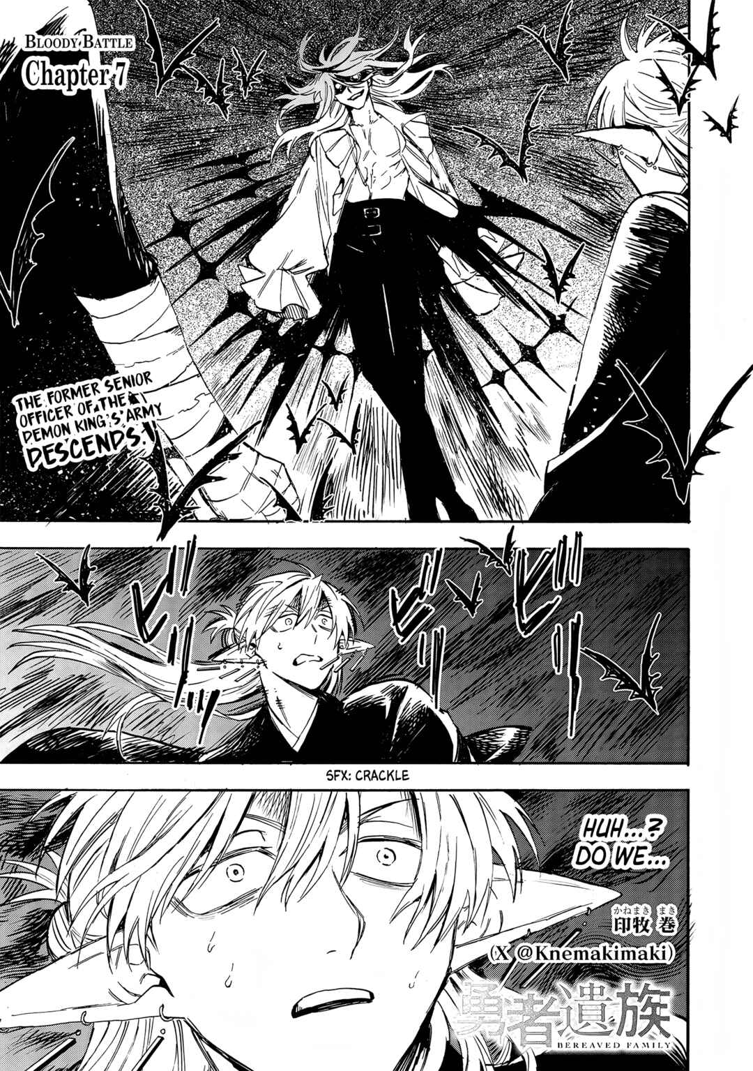 Chapter 7 - Page 1
