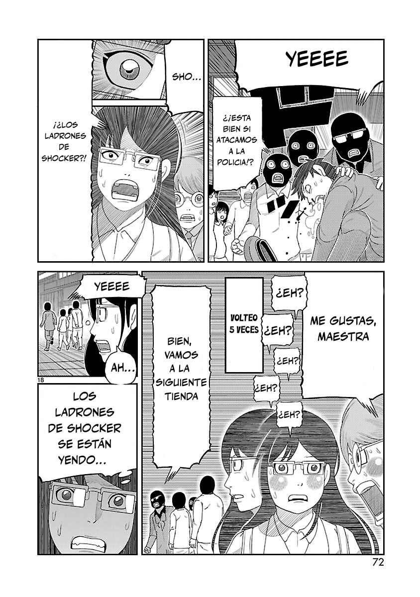 Chapter 2 - Page 19