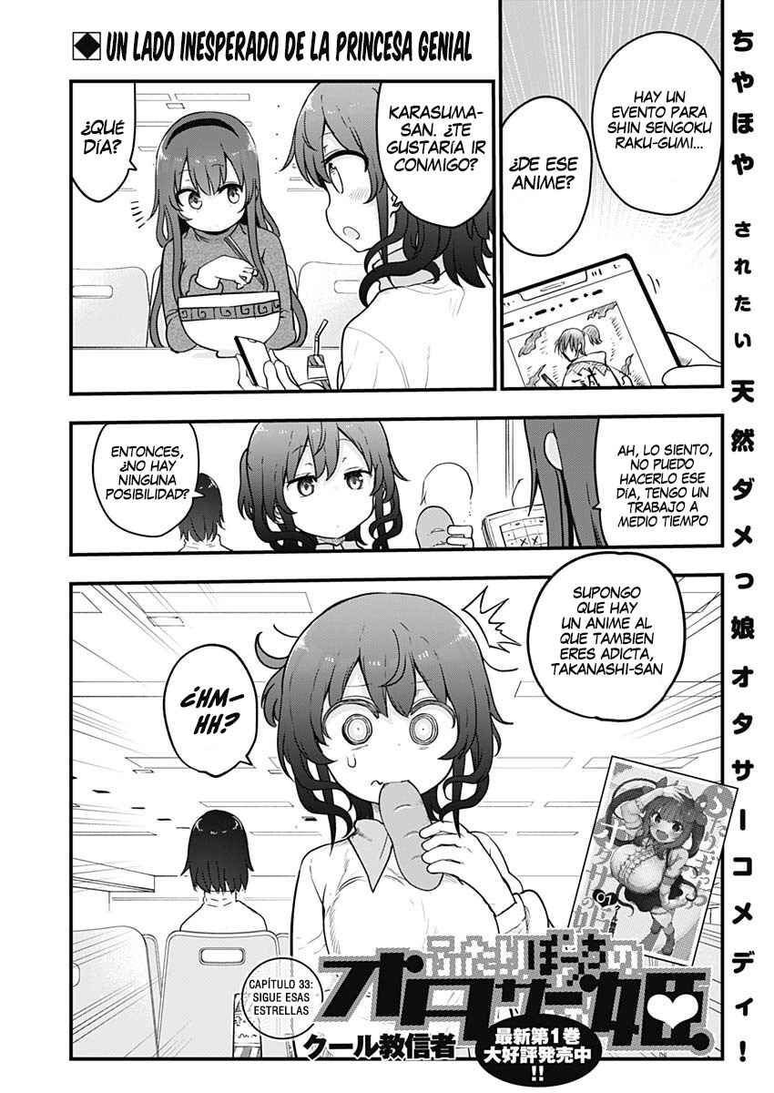 Chapter 33 - Page 2