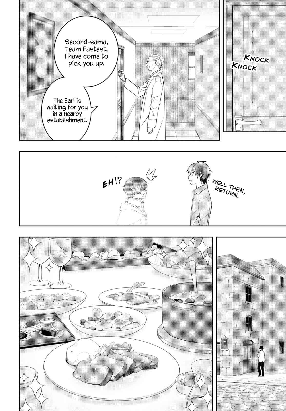 Chapter 31 - Page 14