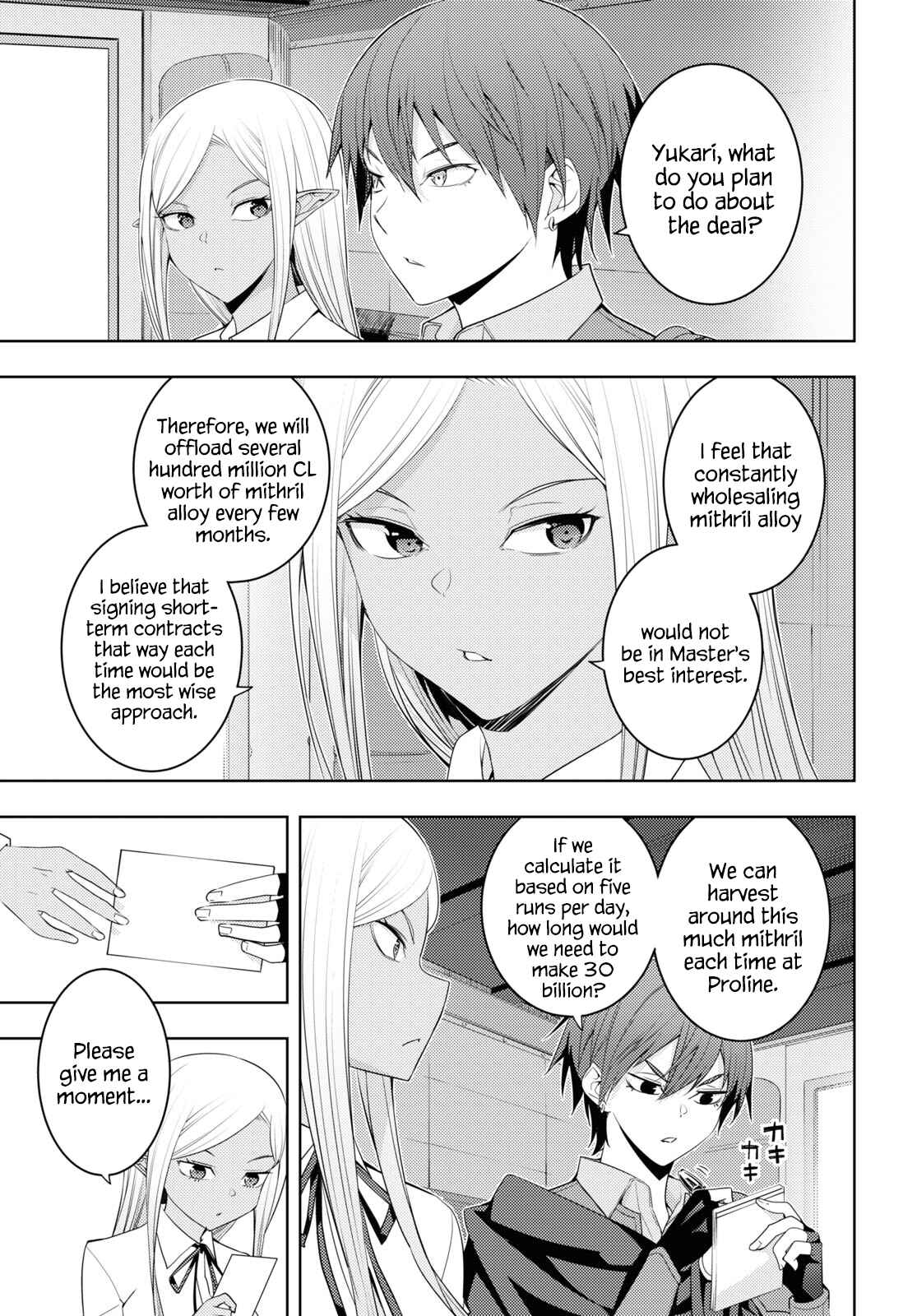 Chapter 31 - Page 21