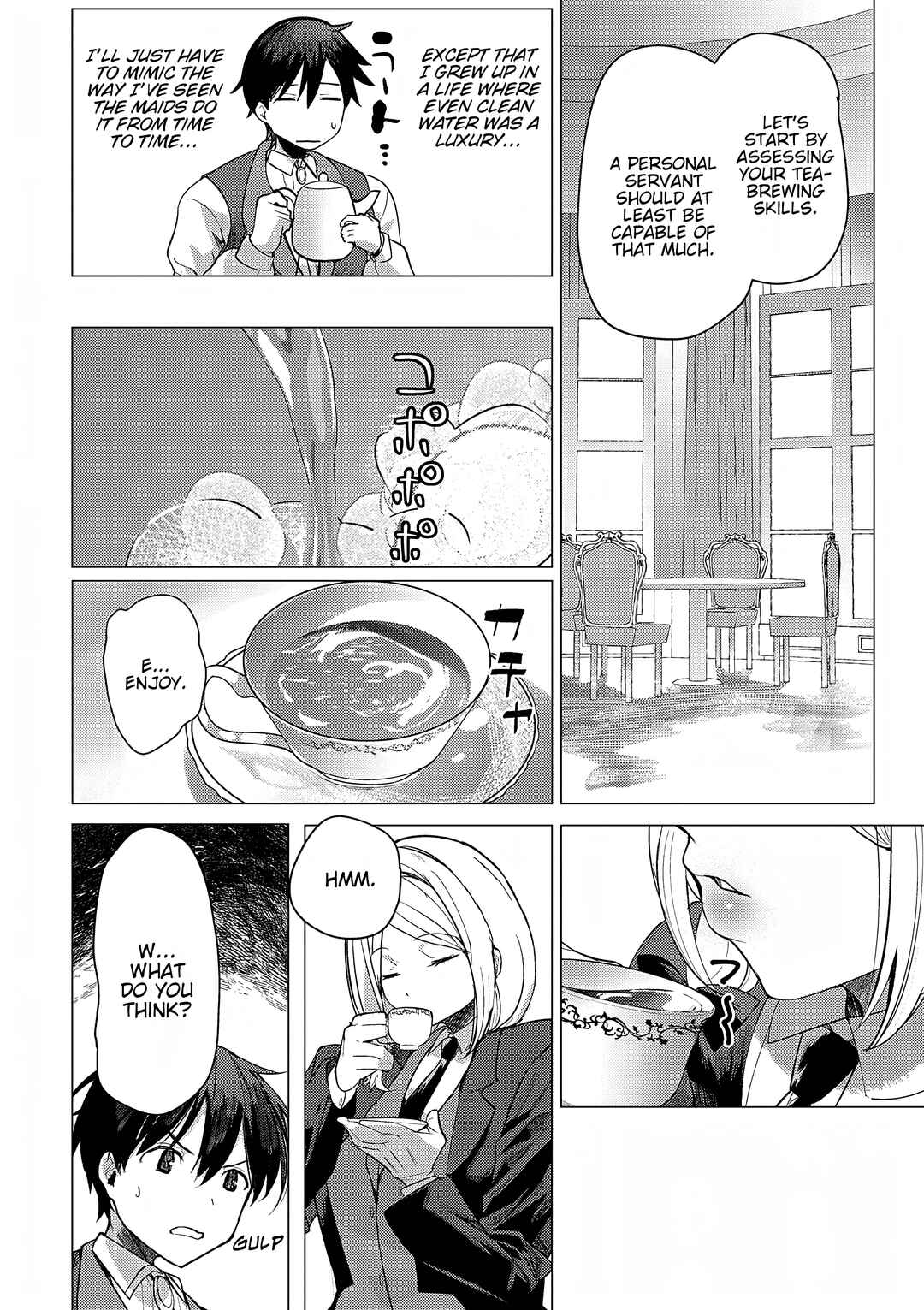 Chapter 3 - Page 8