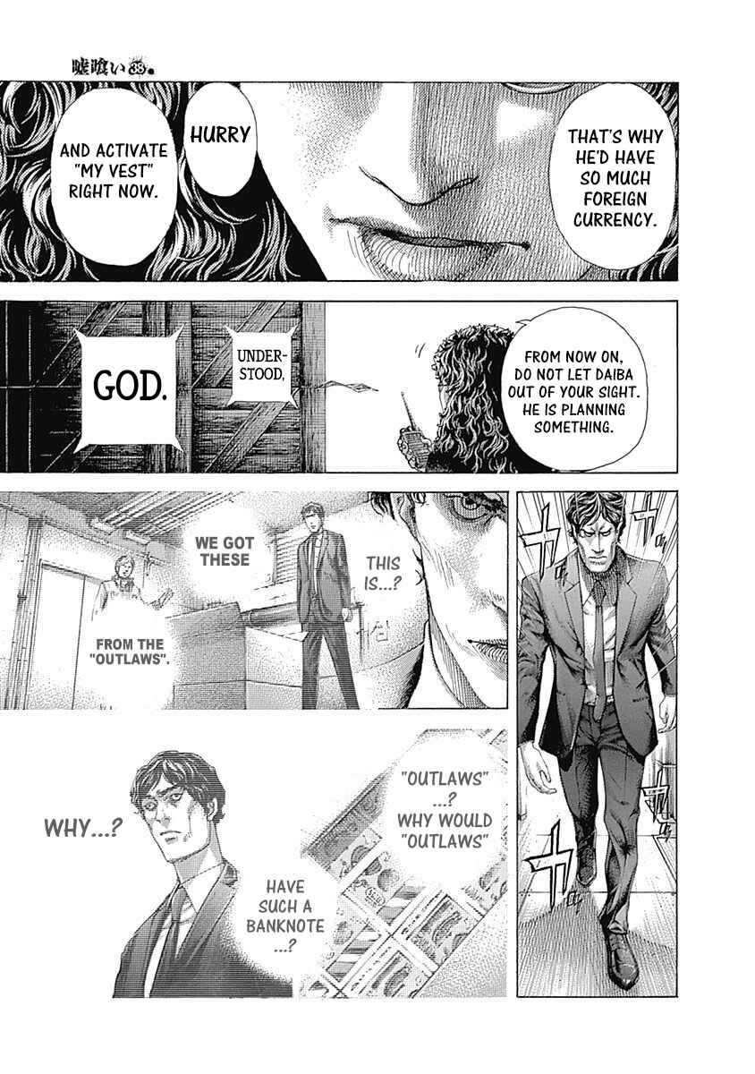 Chapter 407 - Page 12