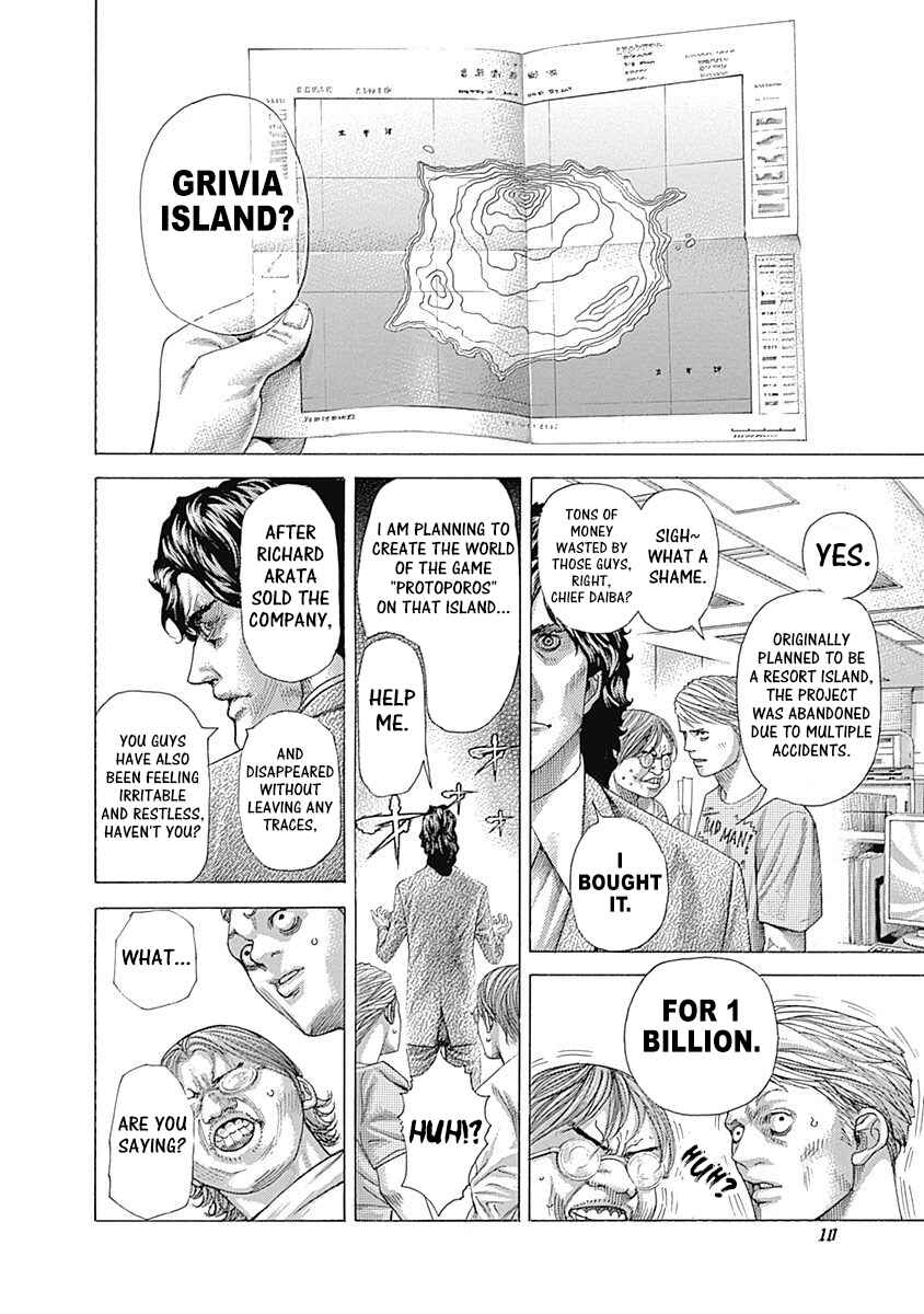 Chapter 407 - Page 5