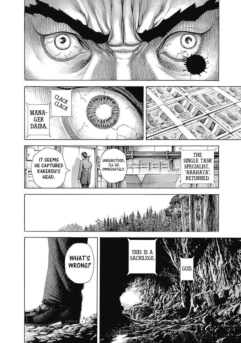 Chapter 407 - Page 9