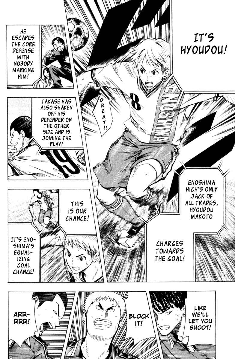 Chapter 62 - Page 13