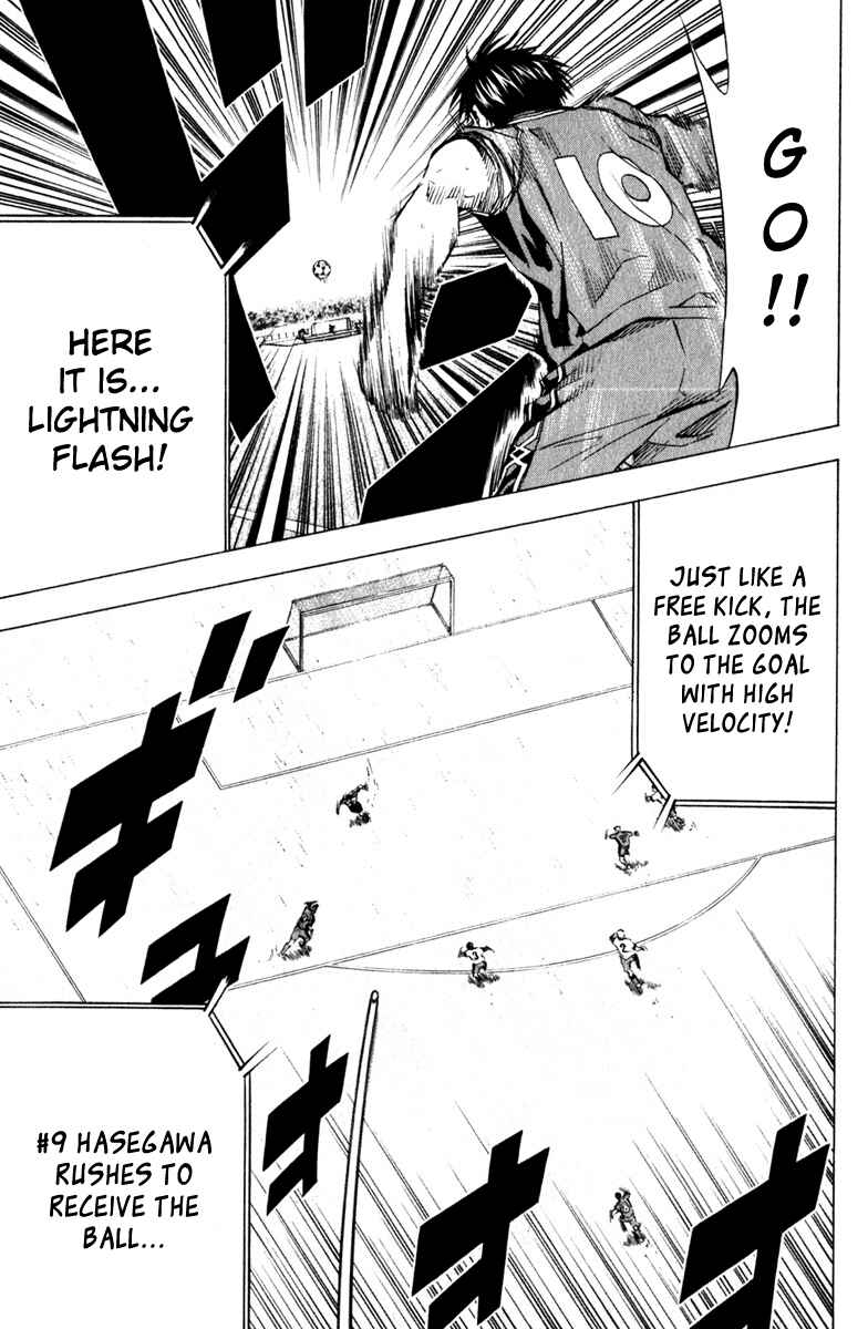 Chapter 62 - Page 18