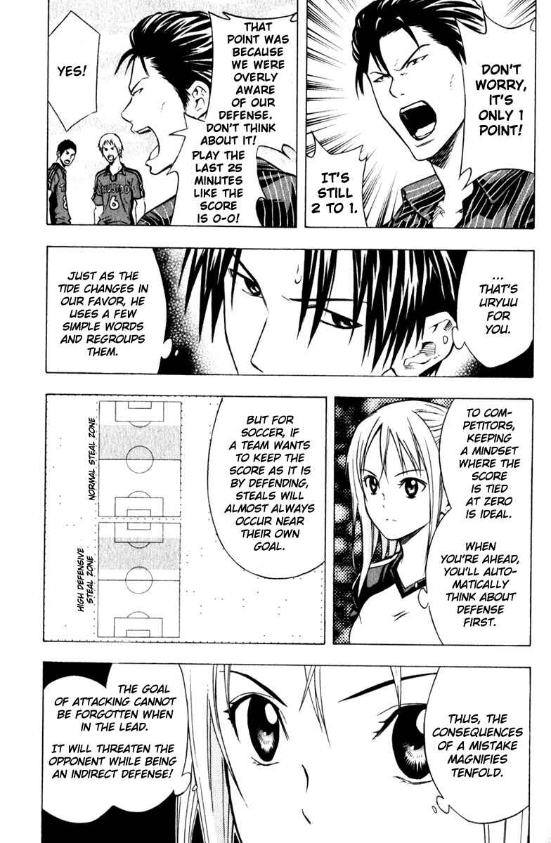 Chapter 62 - Page 4