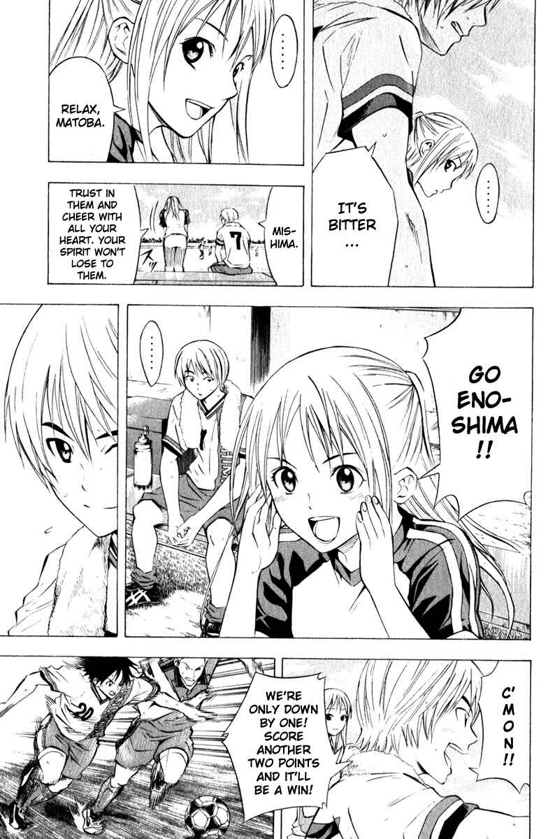 Chapter 62 - Page 6