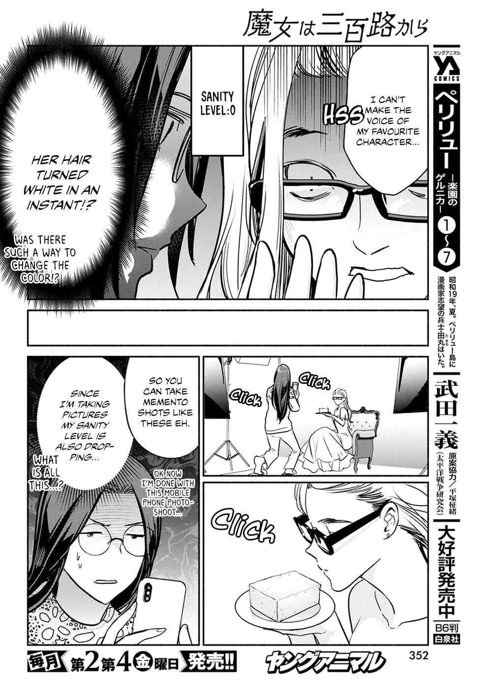 Chapter 38 - Page 10