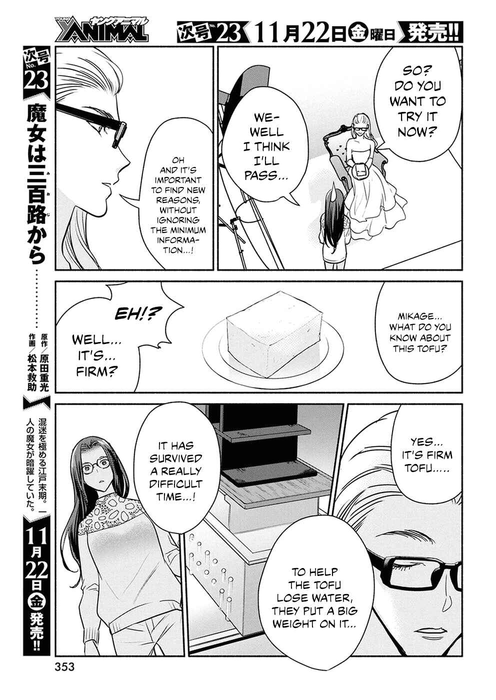 Chapter 38 - Page 11