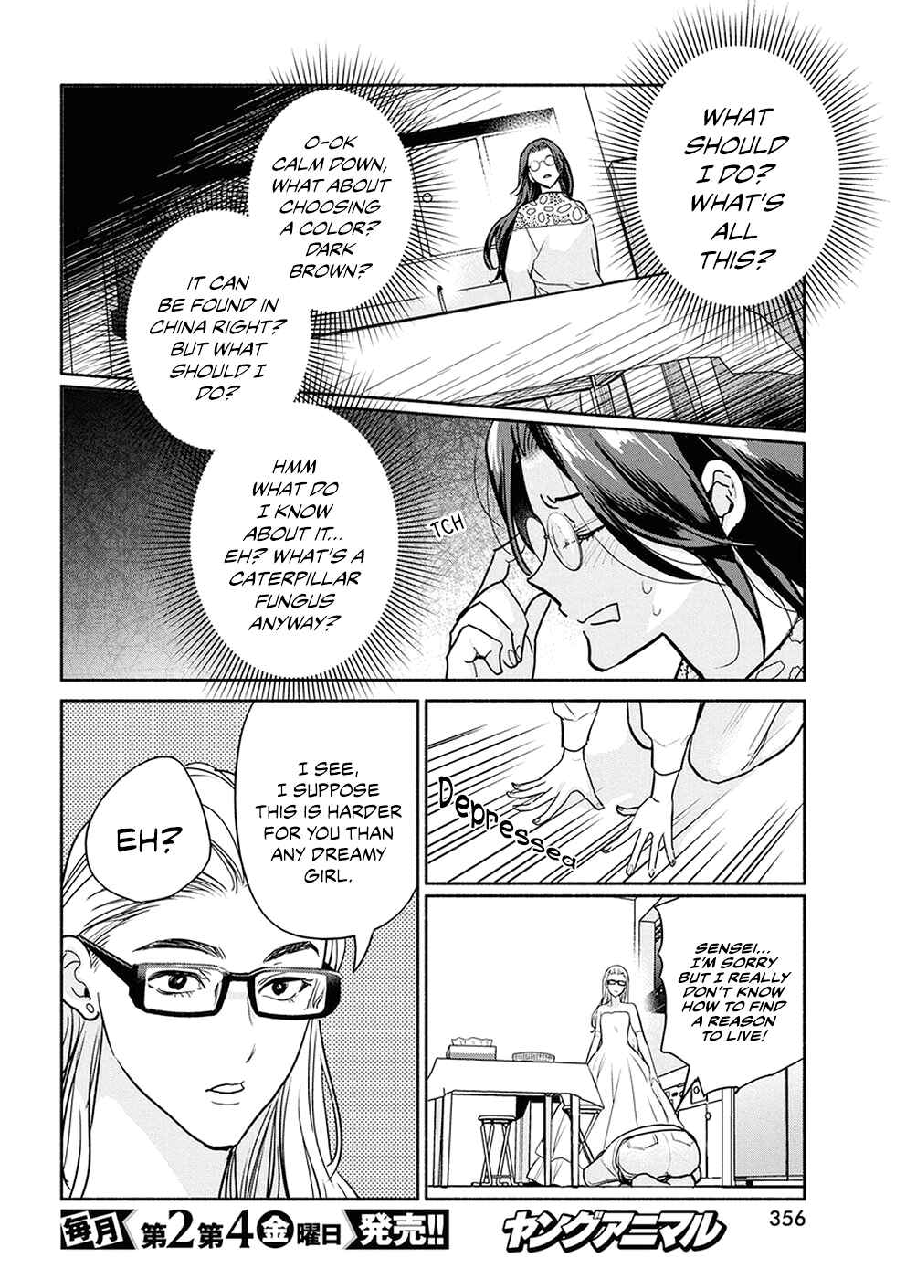 Chapter 38 - Page 14