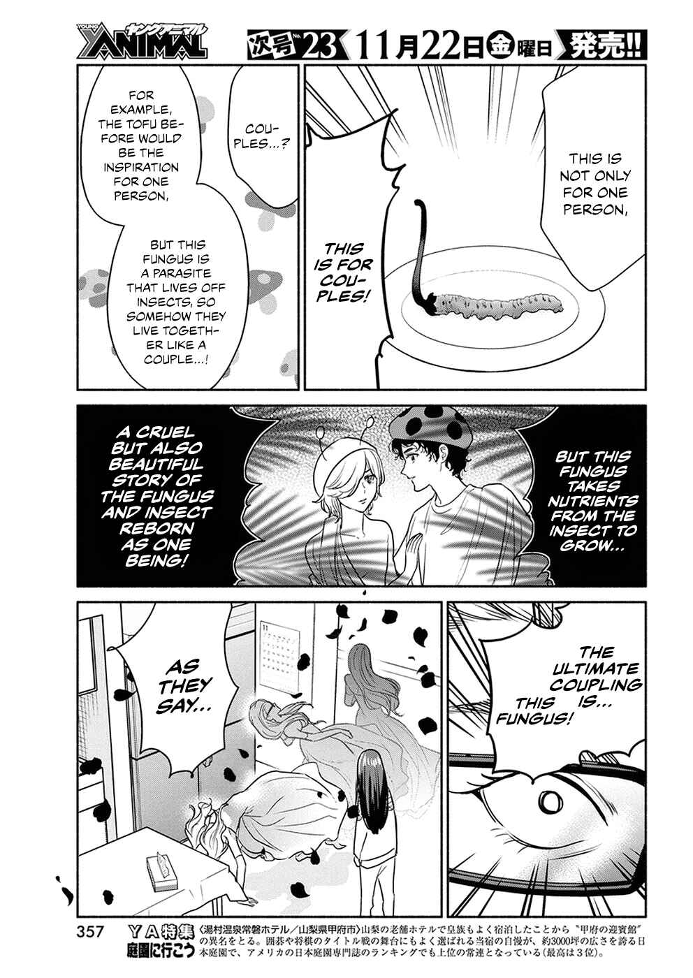 Chapter 38 - Page 15