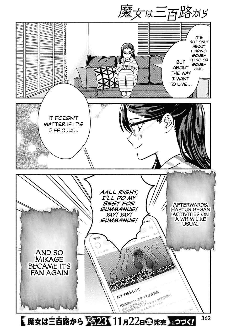 Chapter 38 - Page 20