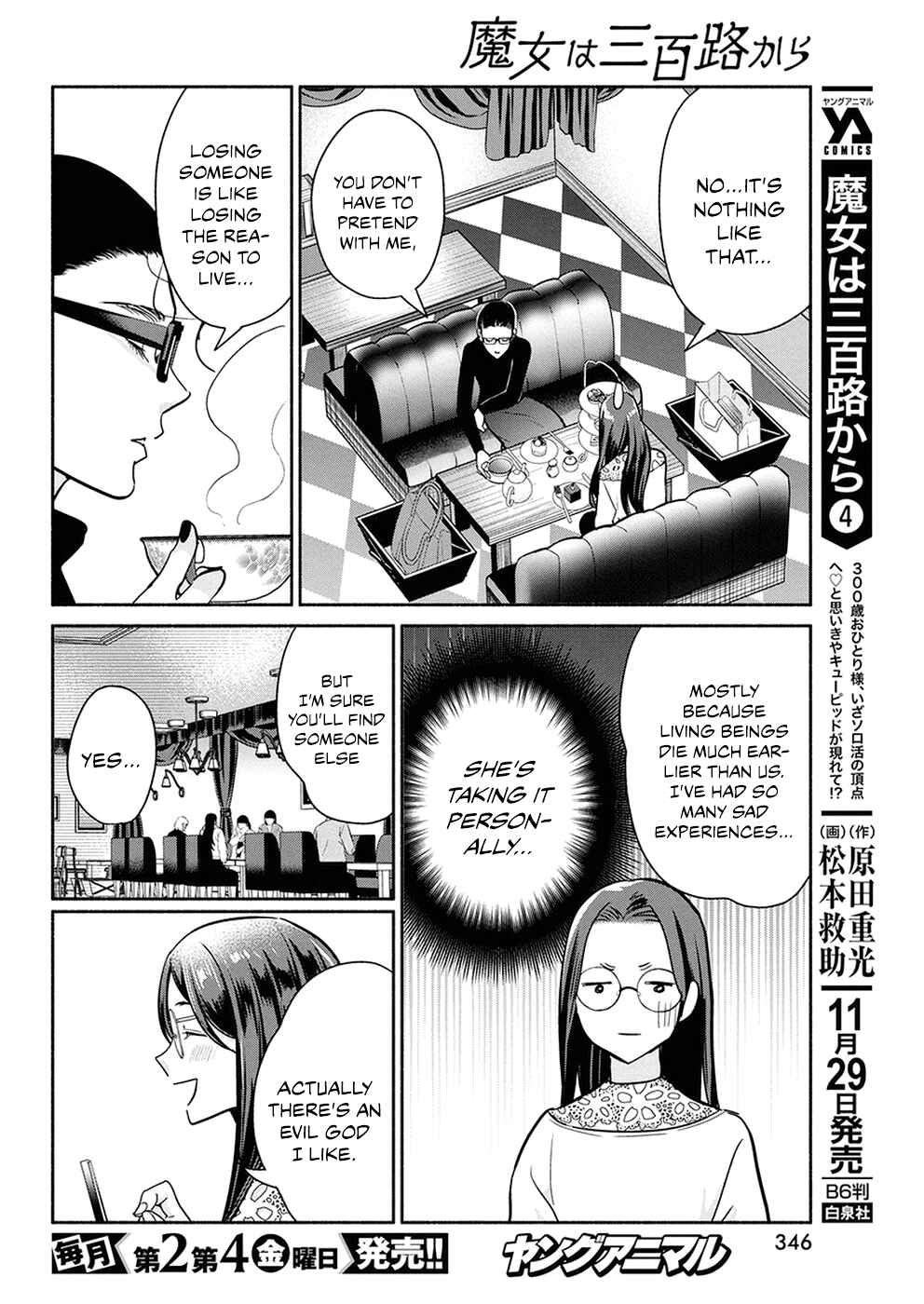 Chapter 38 - Page 4