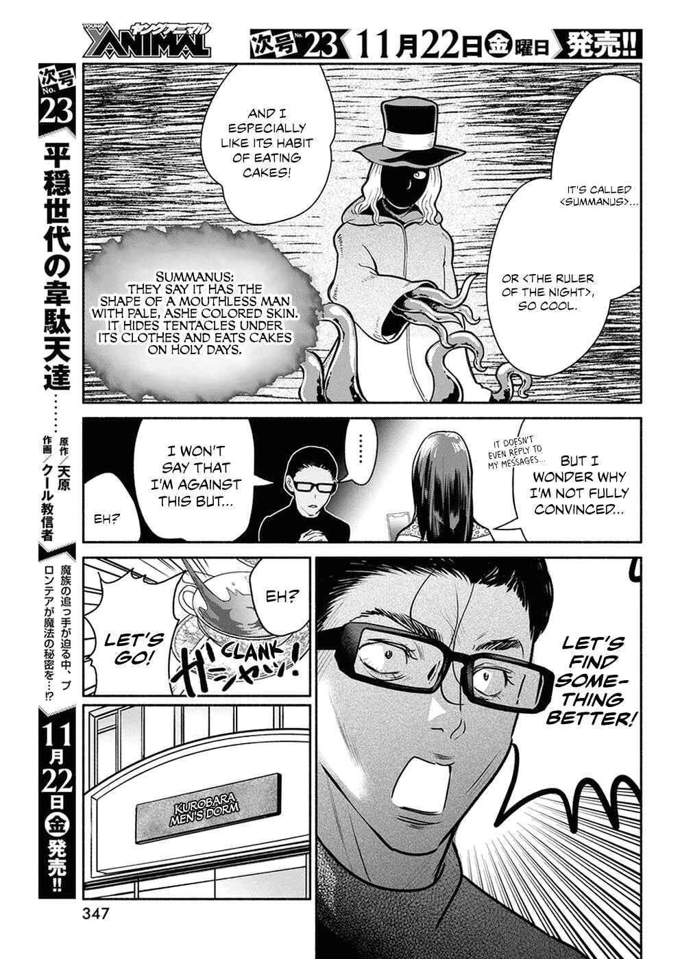 Chapter 38 - Page 5