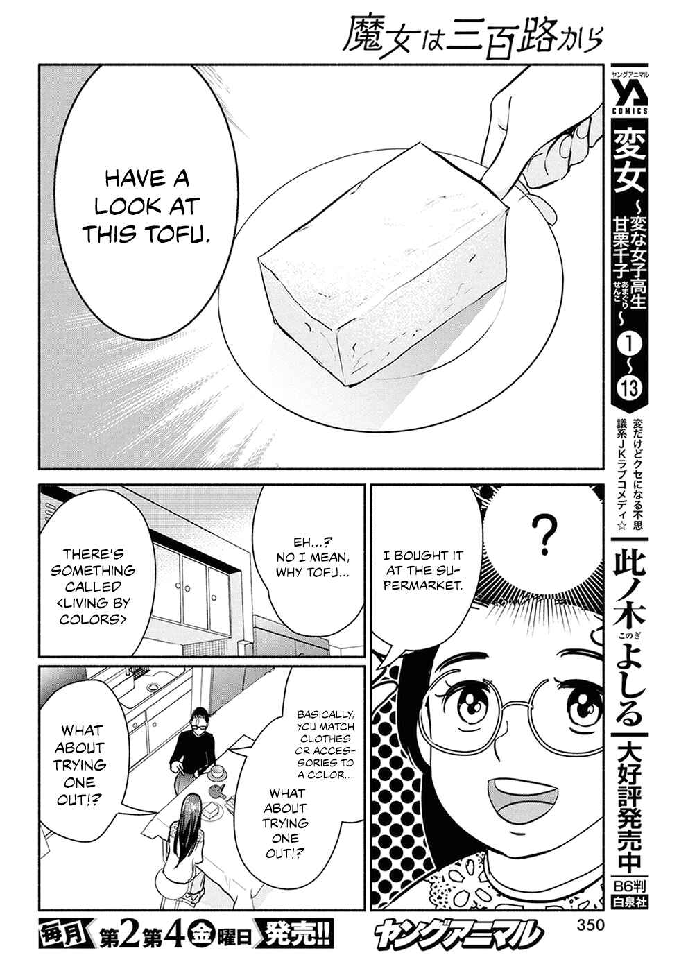 Chapter 38 - Page 8