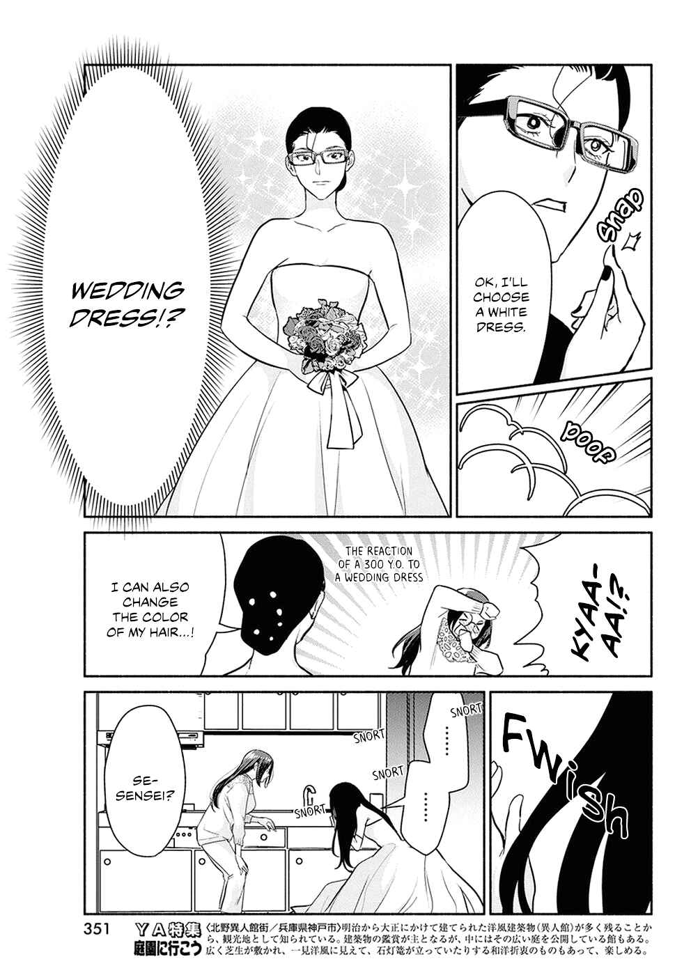 Chapter 38 - Page 9