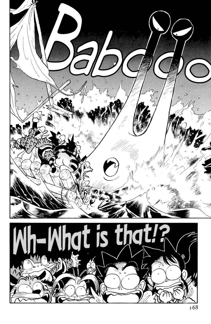 Chapter 29 - Page 4