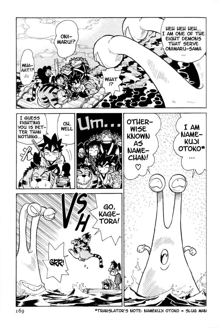 Chapter 29 - Page 5