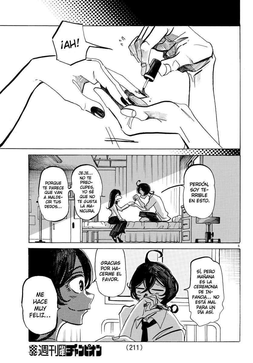 Chapter 32 - Page 7