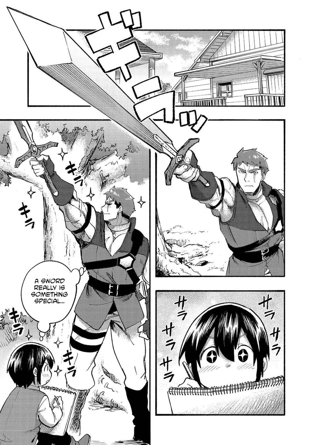 Chapter 15 - Page 2