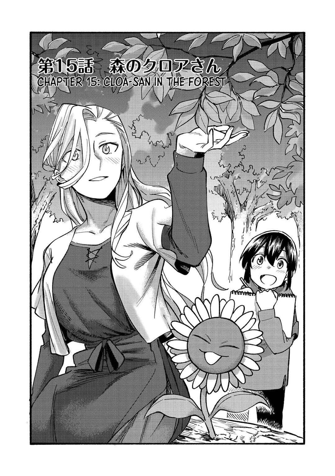 Chapter 15 - Page 4