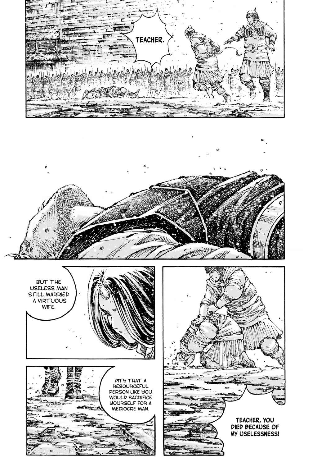 Chapter 595 - Page 11