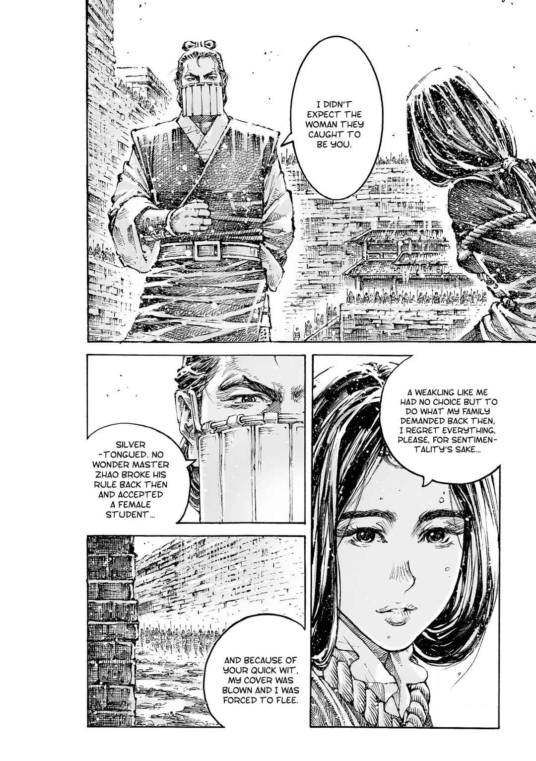 Chapter 595 - Page 12