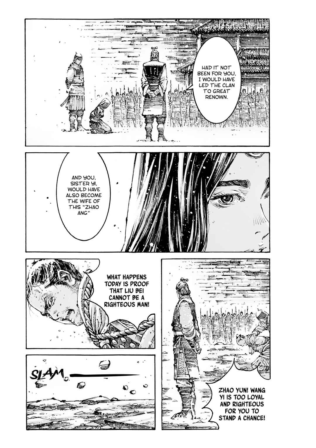 Chapter 595 - Page 13
