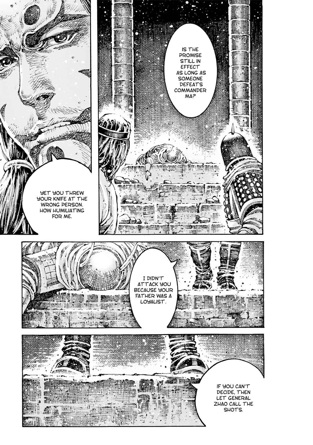 Chapter 595 - Page 19