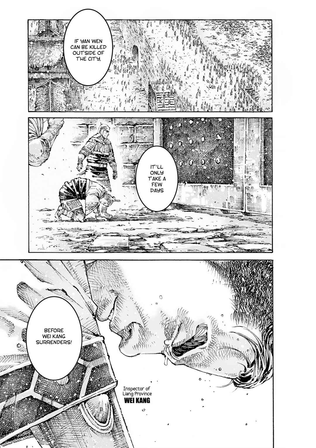 Chapter 595 - Page 8