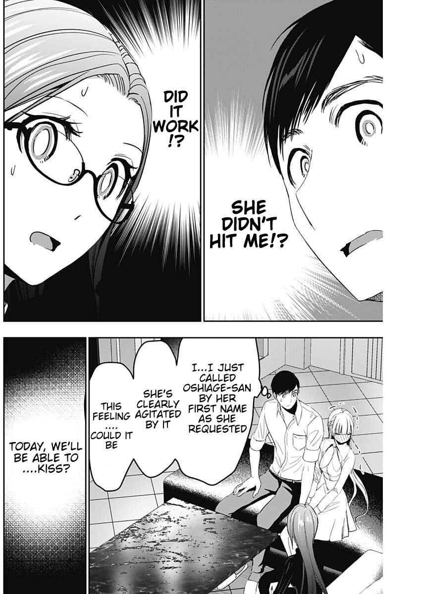 Chapter 102 - Page 2