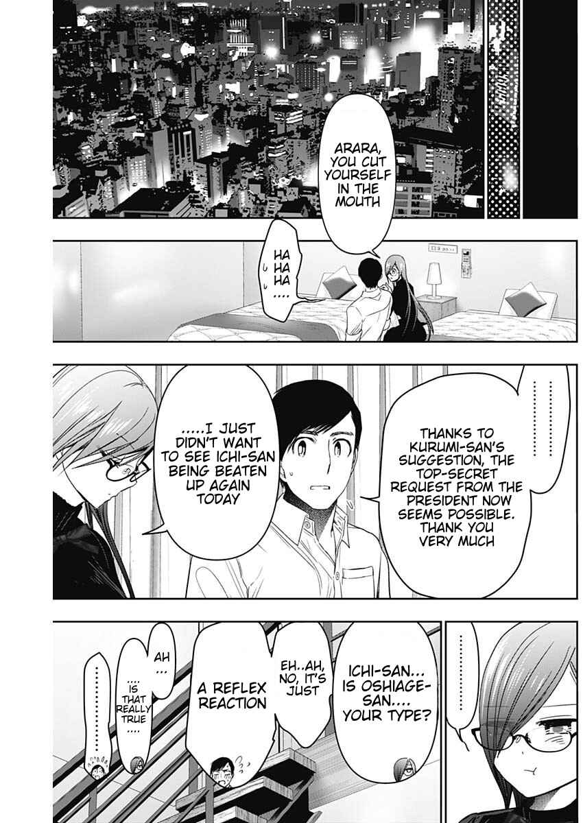 Chapter 102 - Page 9