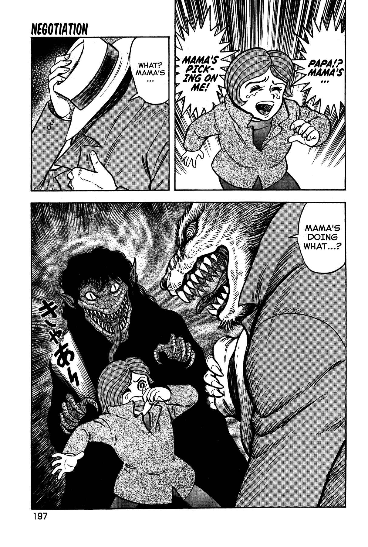Chapter 26 - Page 15