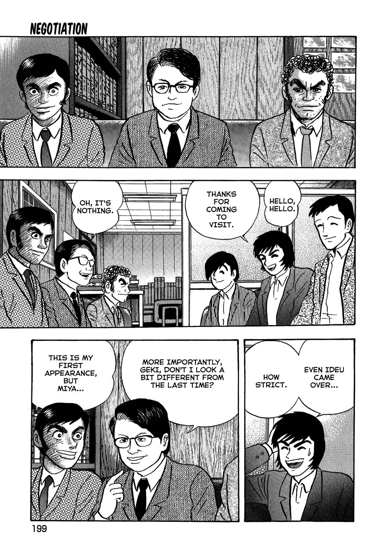 Chapter 26 - Page 17