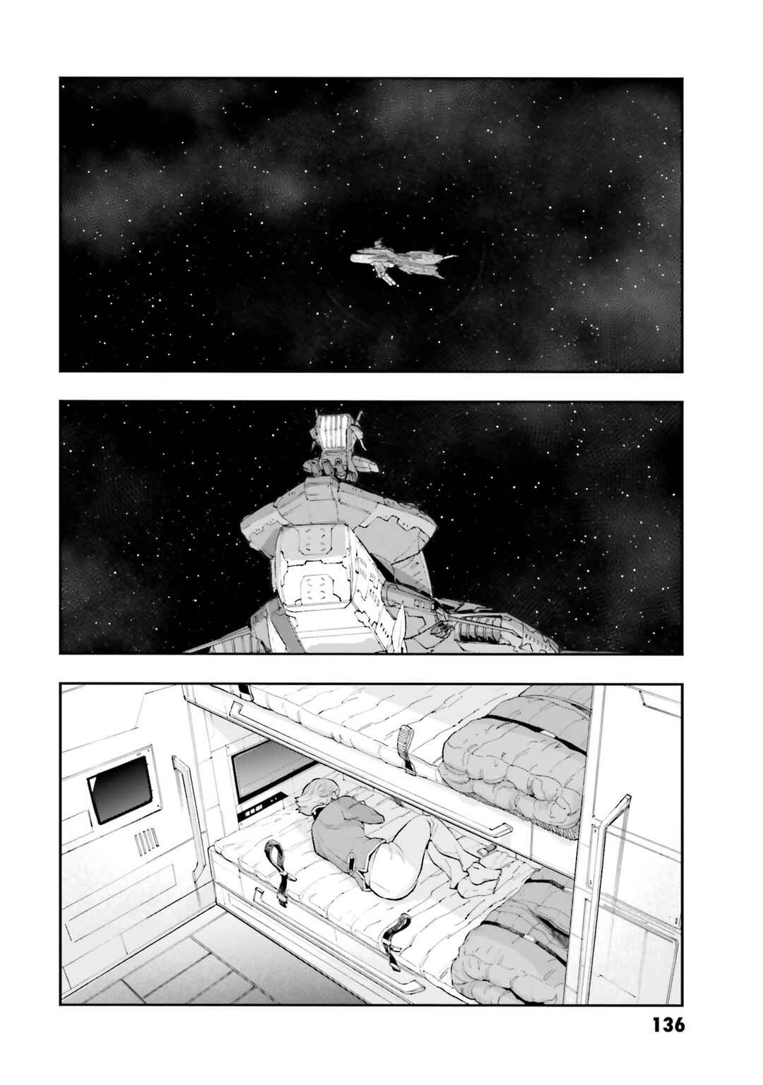 Chapter 28 - Page 2