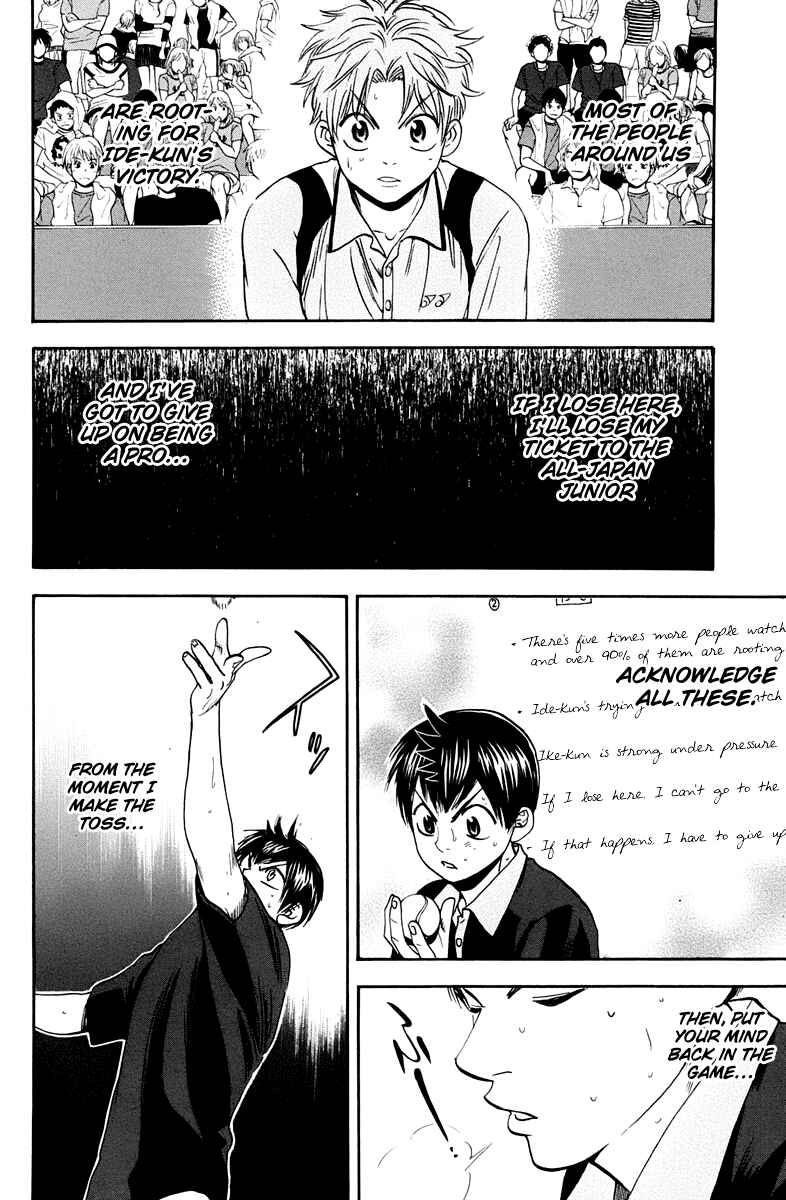 Chapter 149 - Page 11