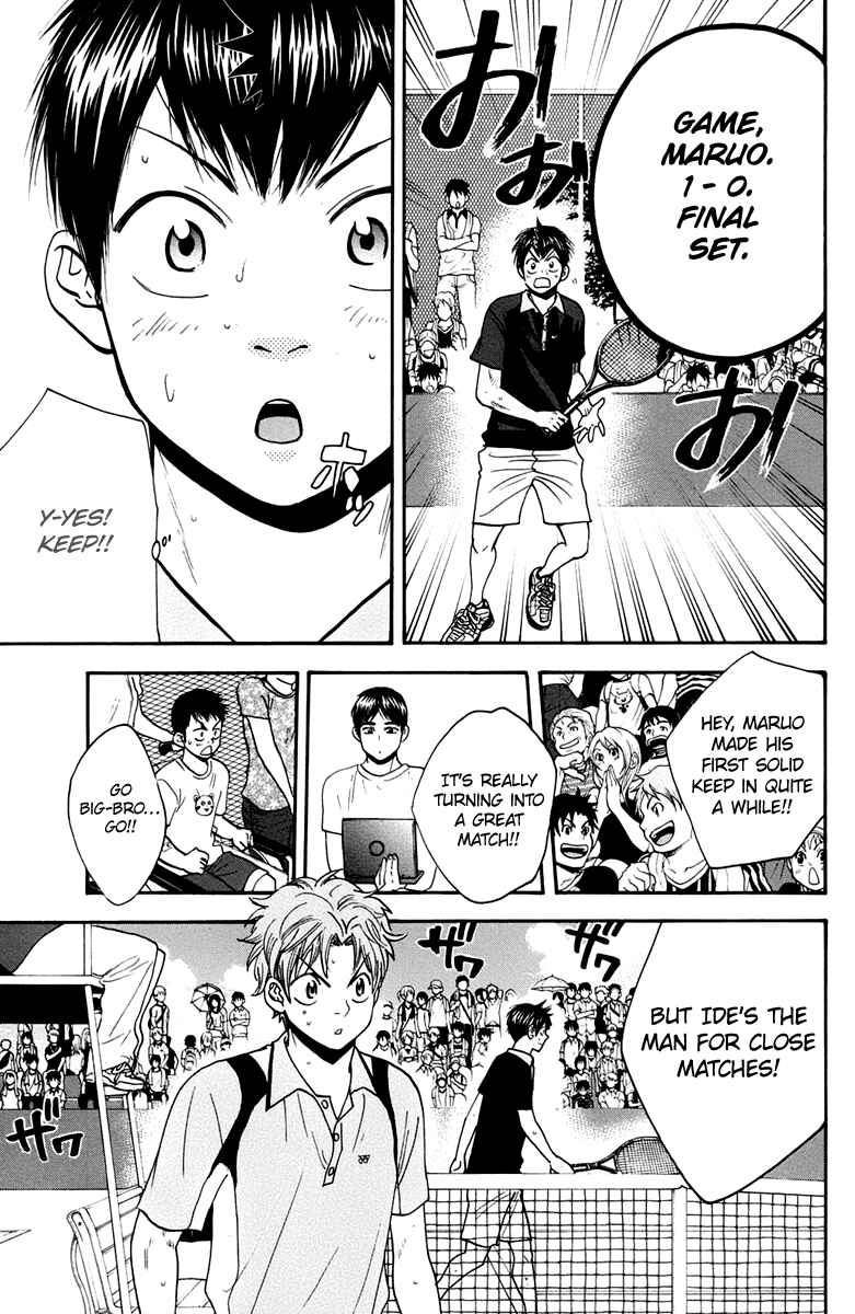 Chapter 149 - Page 14