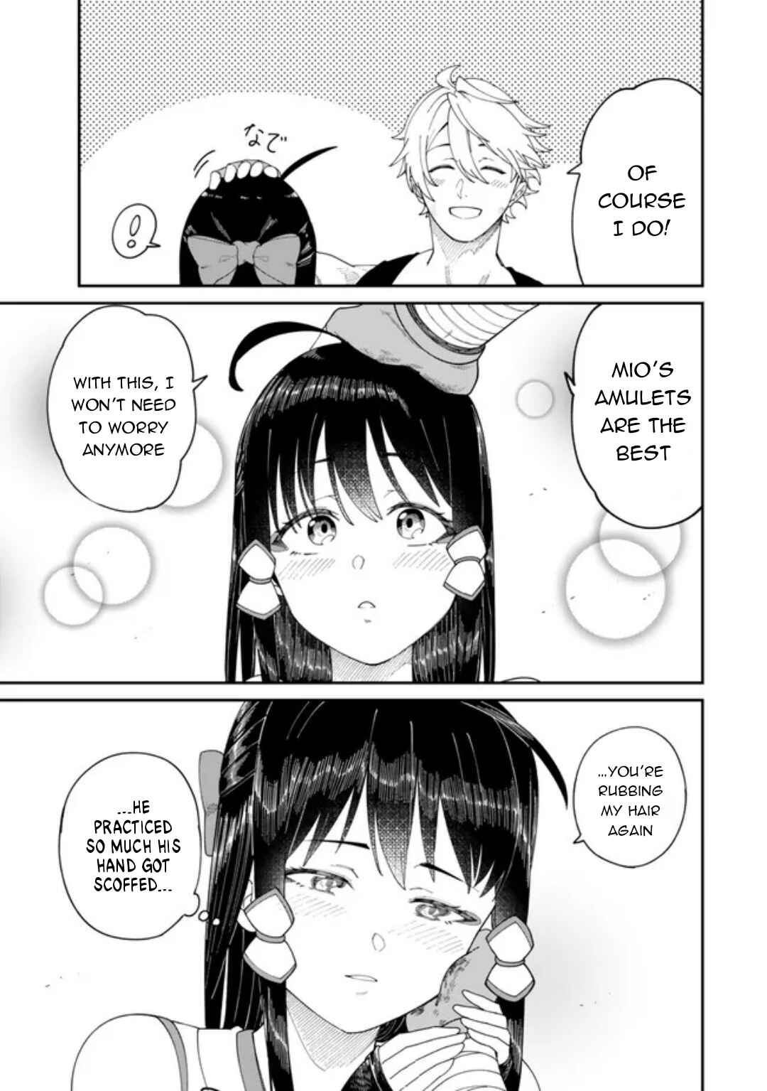 Chapter 12.1 - Page 8