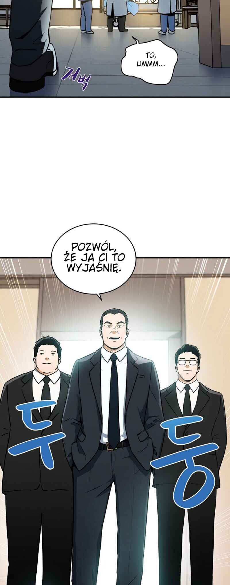 Chapter 2 - Page 13