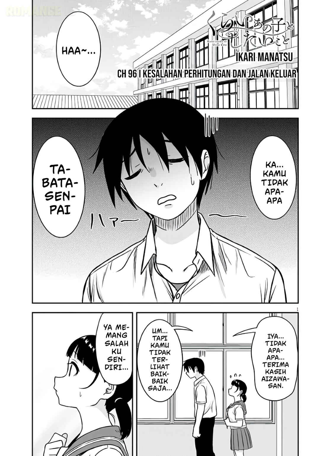 Chapter 96 - Page 2